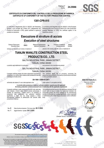 EN 1090-1 FPC certificate
